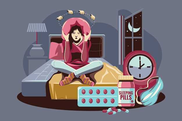 Стрессы и переживания: как их эмоциональные состояния влияют на качество сна