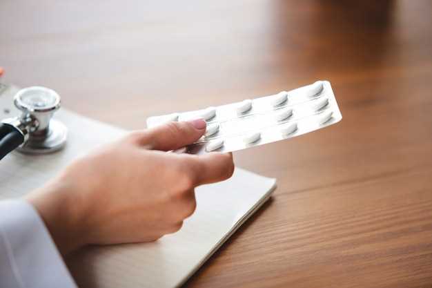 Обезболивающие препараты для устранения дискомфорта при неприятных ощущениях
